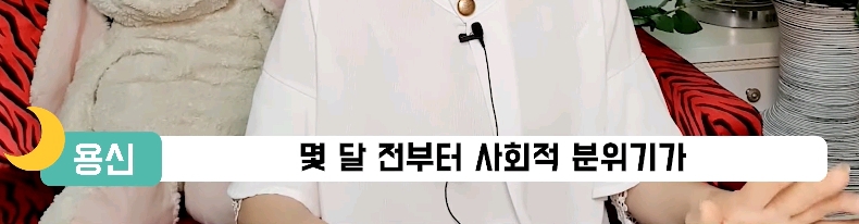 달빛천사OST 정식발매 펀딩의 시국문제에 대한 이용신 성우님 언급.jpg | 인스티즈
