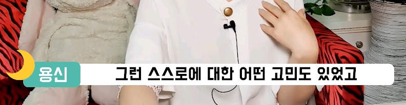 달빛천사OST 정식발매 펀딩의 시국문제에 대한 이용신 성우님 언급.jpg | 인스티즈