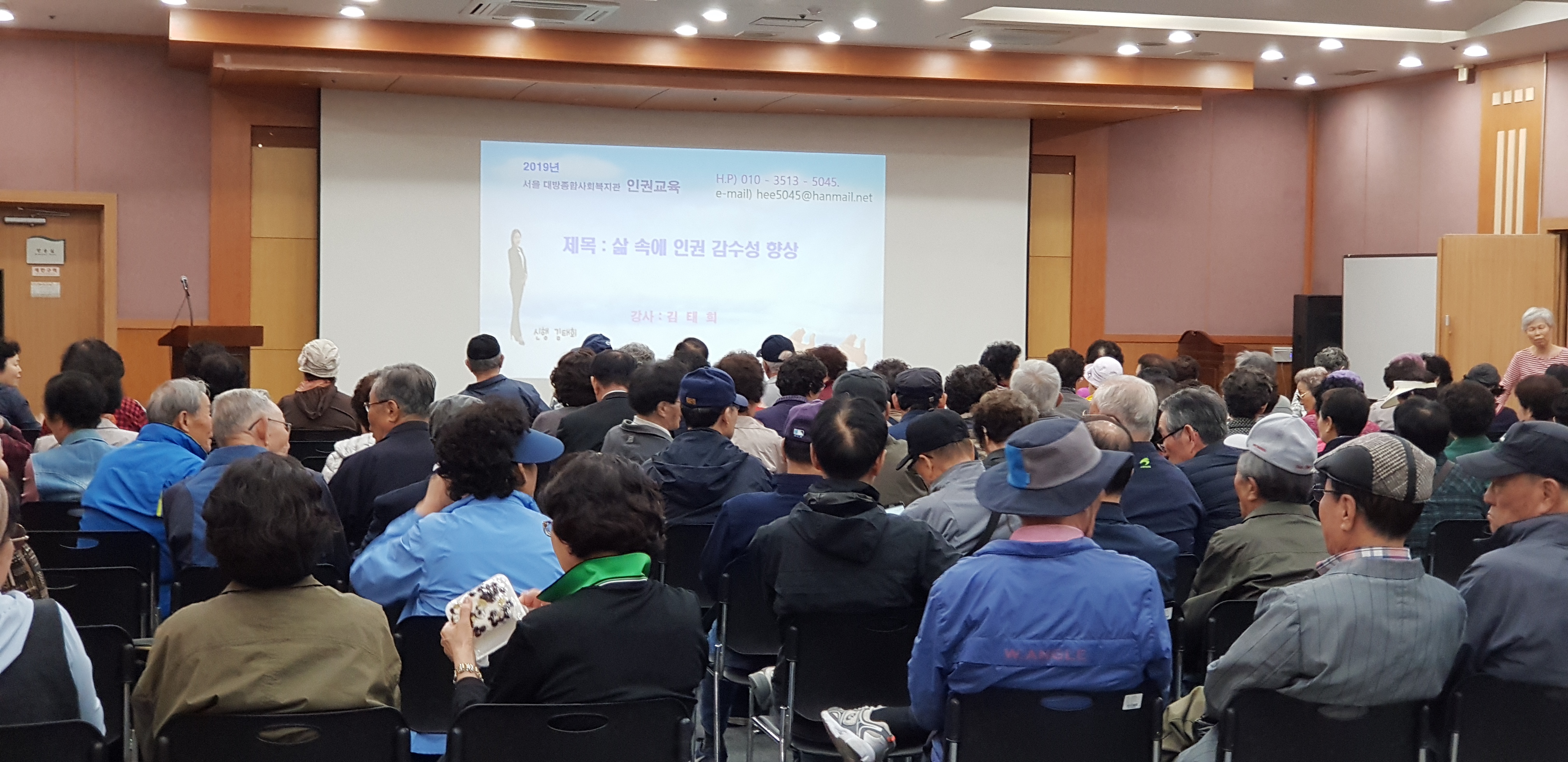 한국힐링상담교육연구소 이미지
