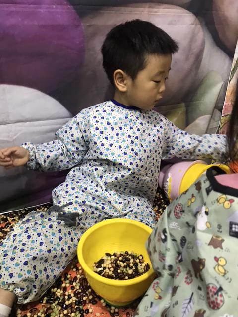 혜리콩 이미지