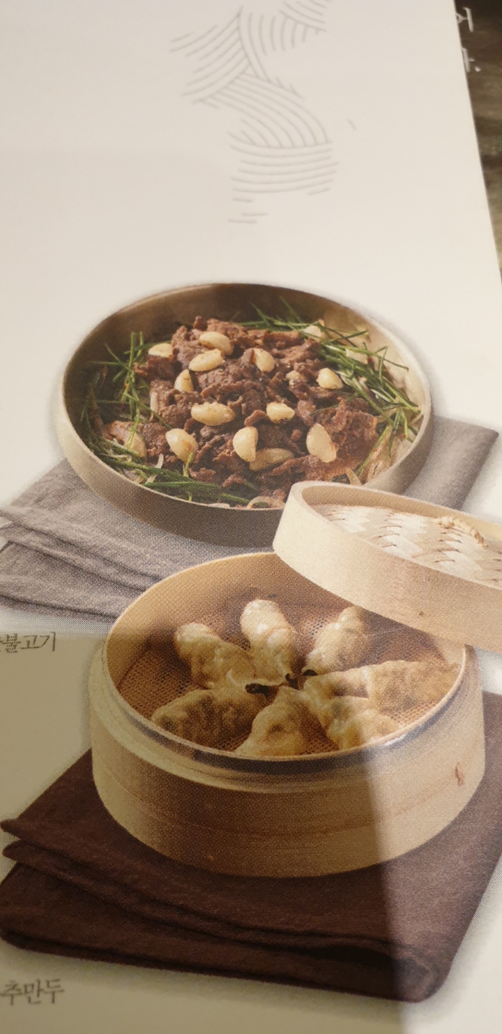 풍국면 이미지