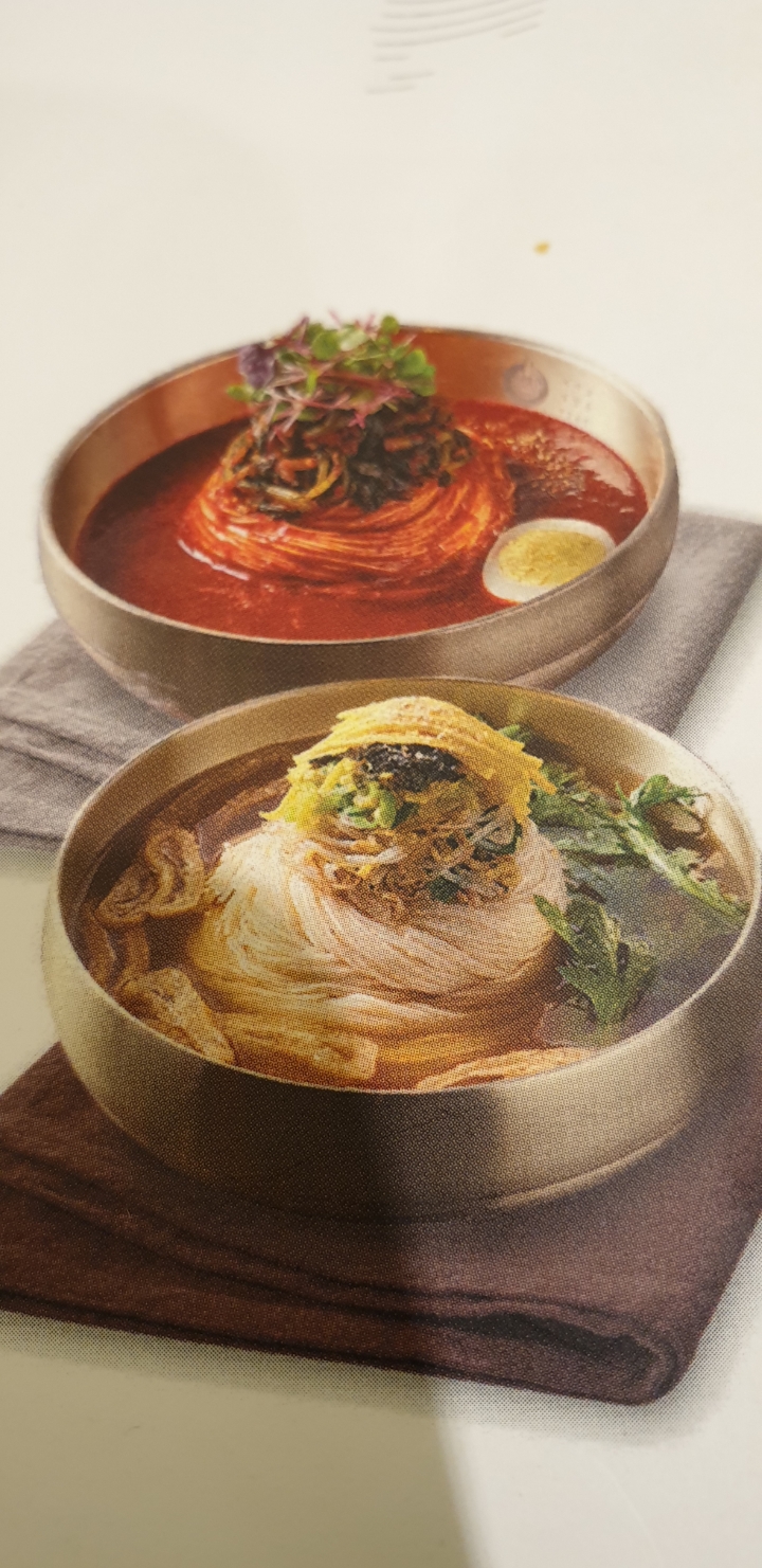 풍국면 이미지