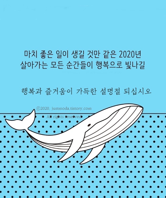 행복만복이 이미지