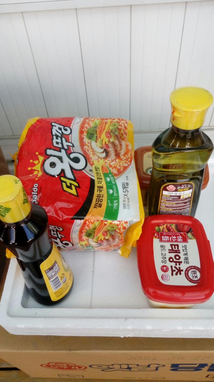 장봐드림 이미지