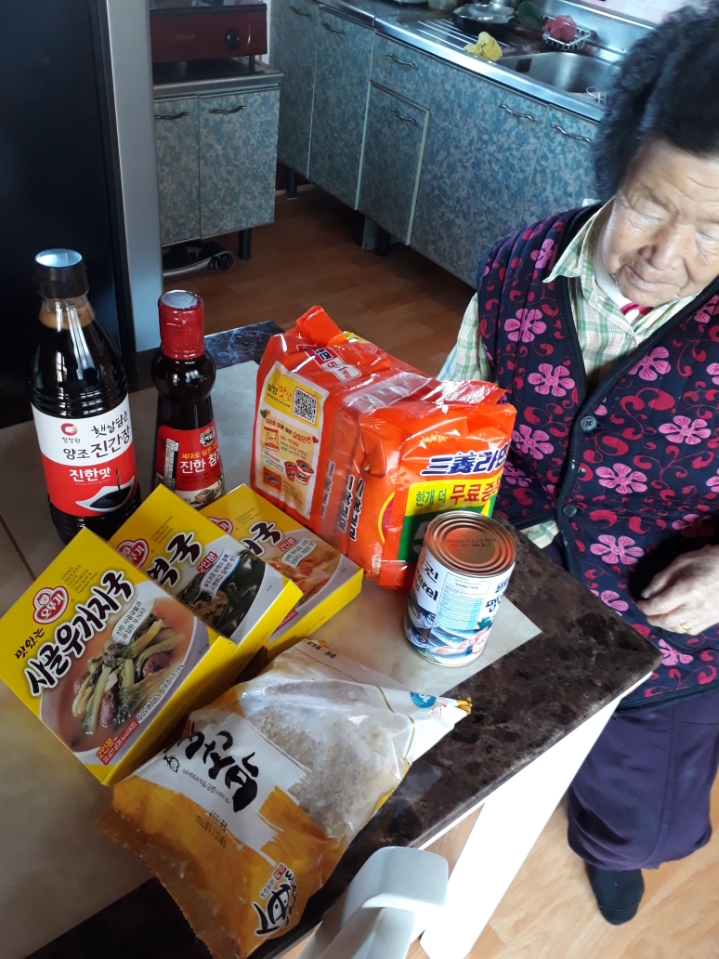 장봐드림 이미지