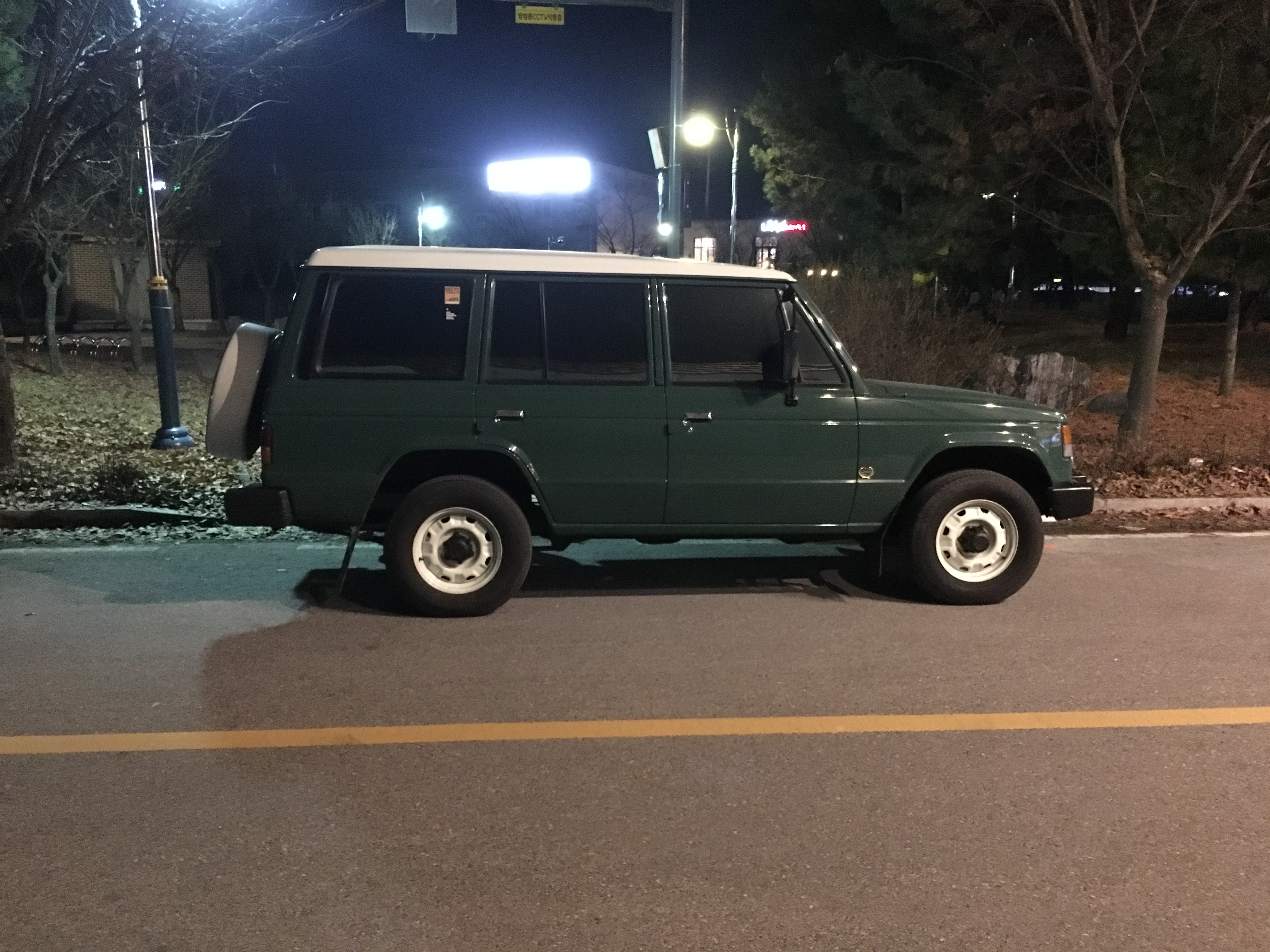 강원부란자 이미지