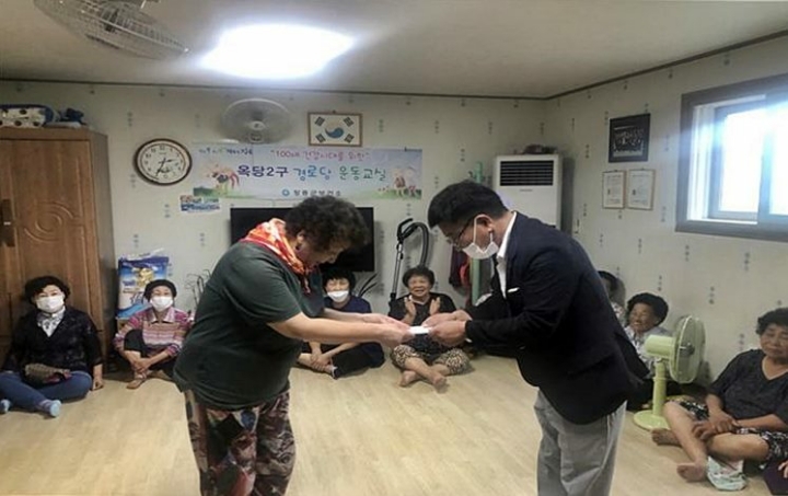관산읍사무소 이미지