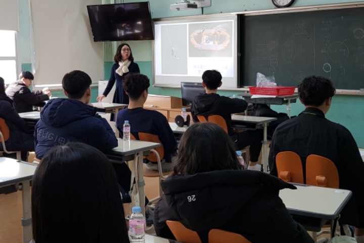 장흥고등학교 이미지
