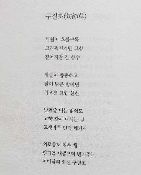 취산 이미지