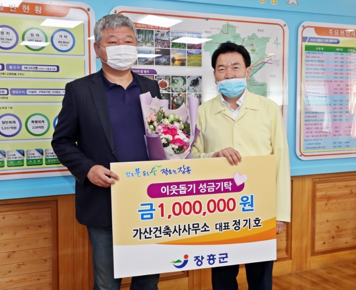 고건축사사무소 이미지