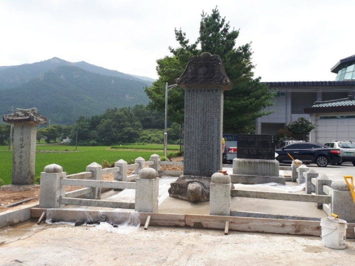 죽헌 이미지