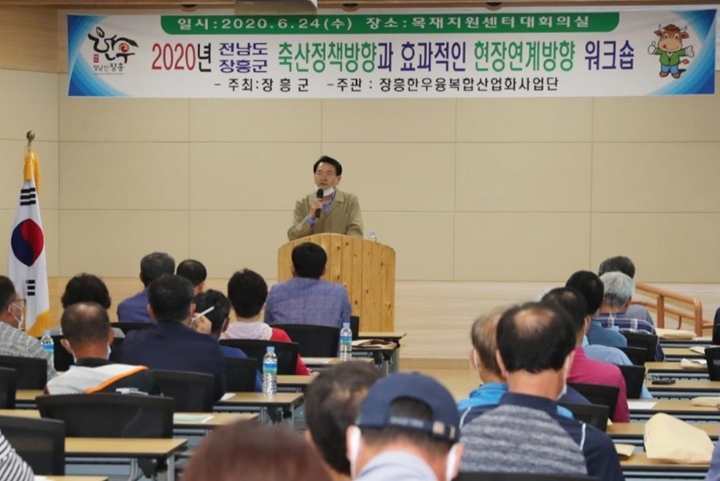 선진한우 이미지
