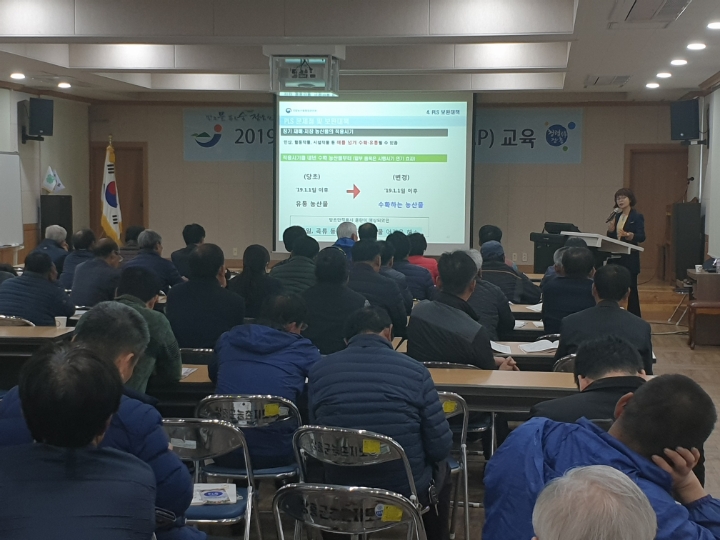 우리농산물유통센터 이미지