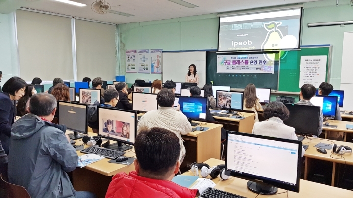 장흥고등학교 이미지