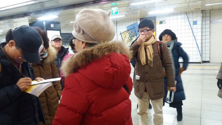 파출시대 이미지