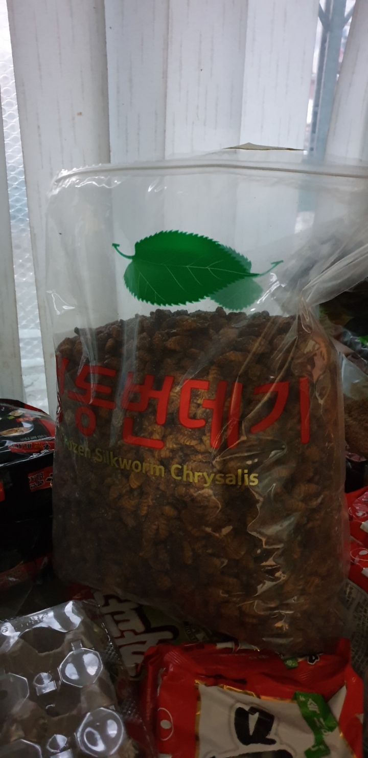 인천건어물상회 이미지
