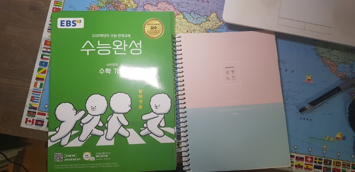 가숑 이미지