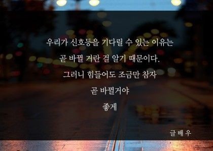 정동수산 이미지