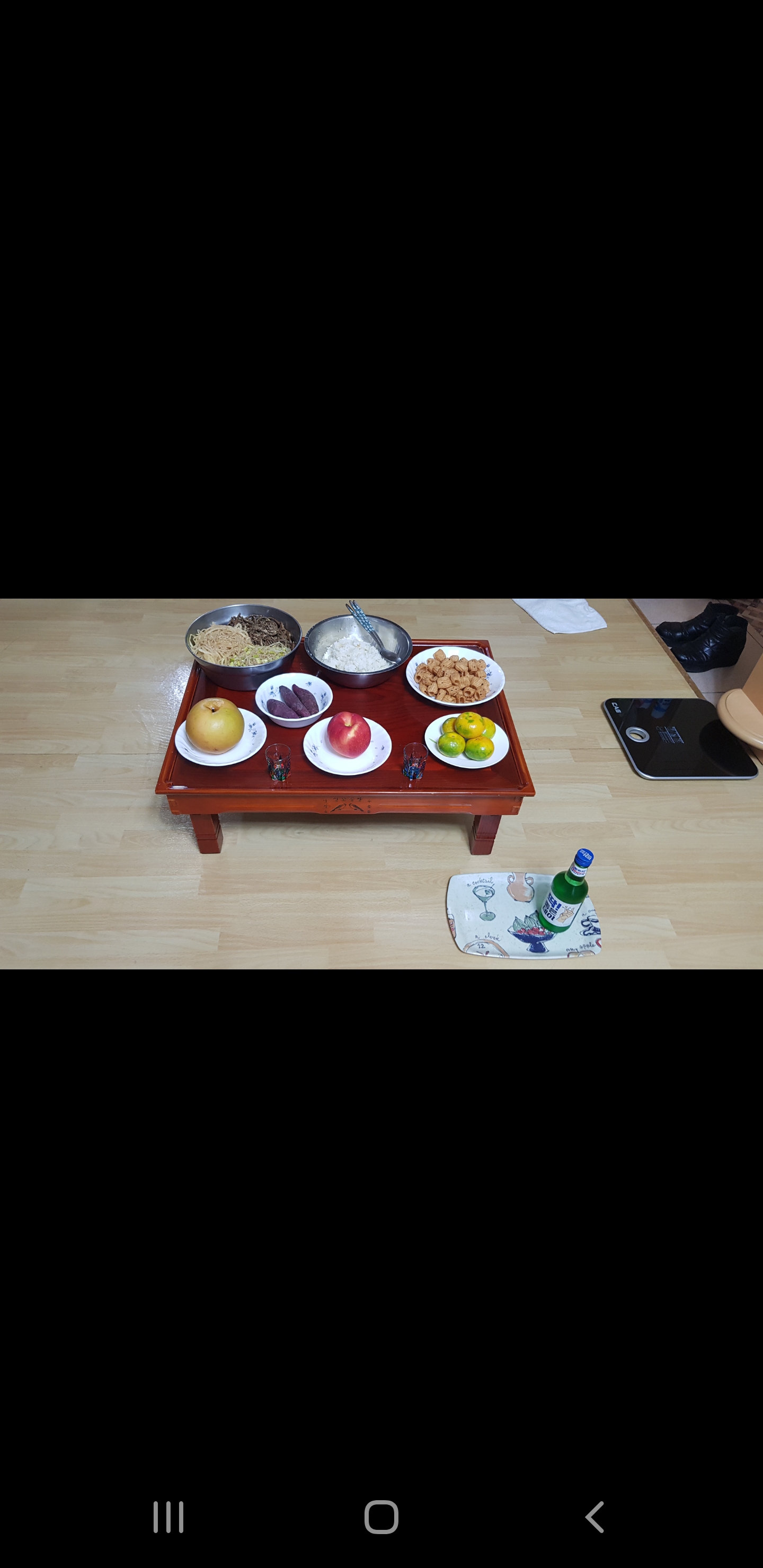 9.9.사 이미지