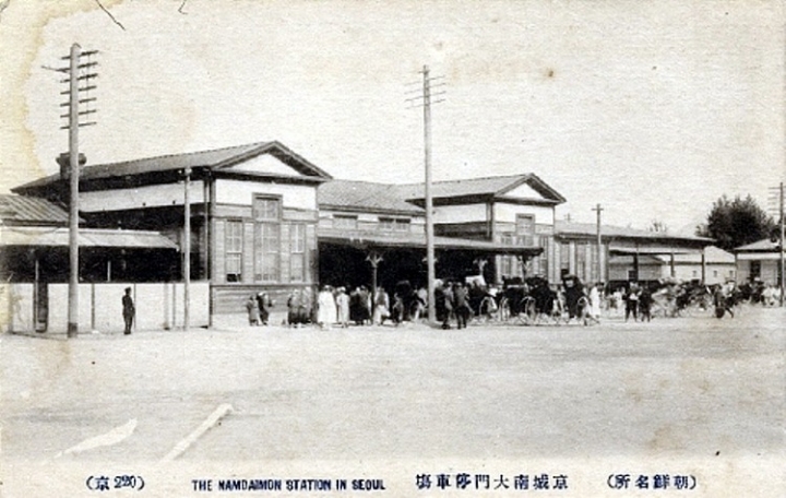 1930년 이미지