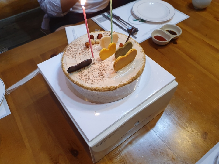 장군수산 이미지