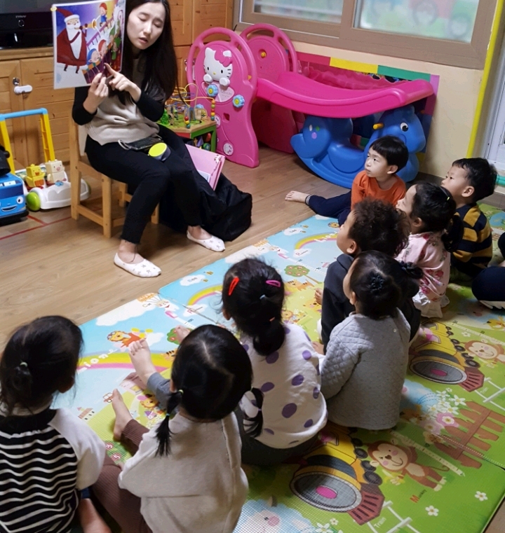 도미솔악기 이미지