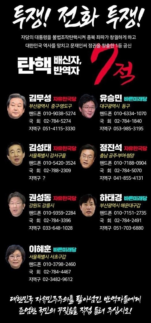 하지몰 이미지