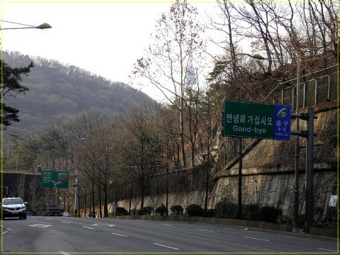 버티 이미지