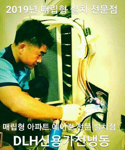 태영냉동 이미지