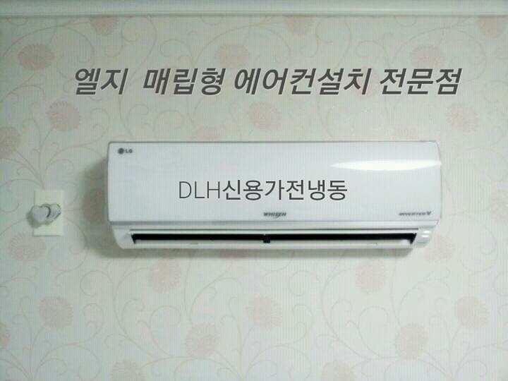 신용냉동 이미지