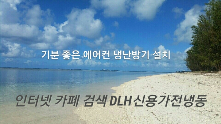 골든샵 이미지