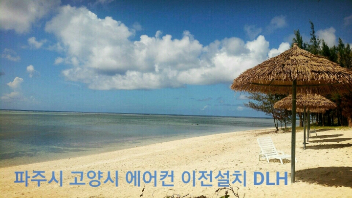 삼성;엘지;캐리어;대우;위니아에어컨 이미지