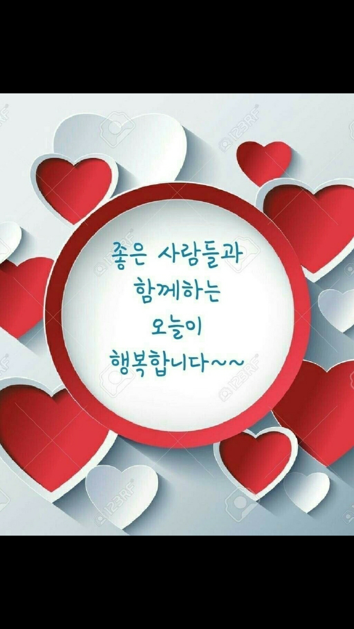 오늘선물 이미지