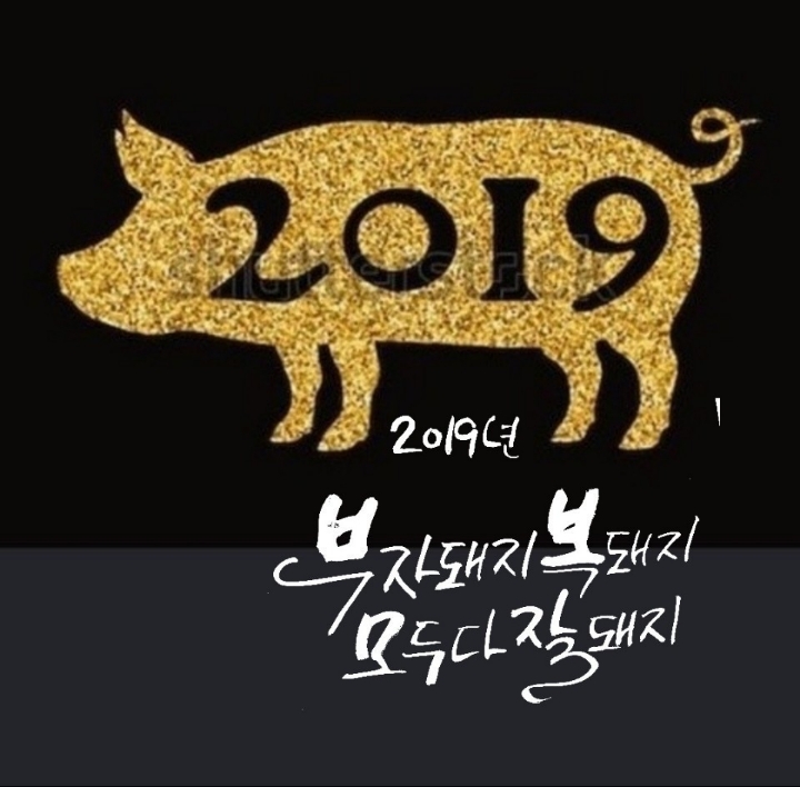 인생커피 이미지