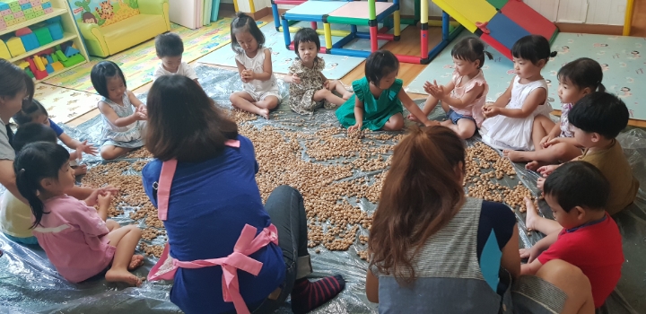 자람주머니 이미지