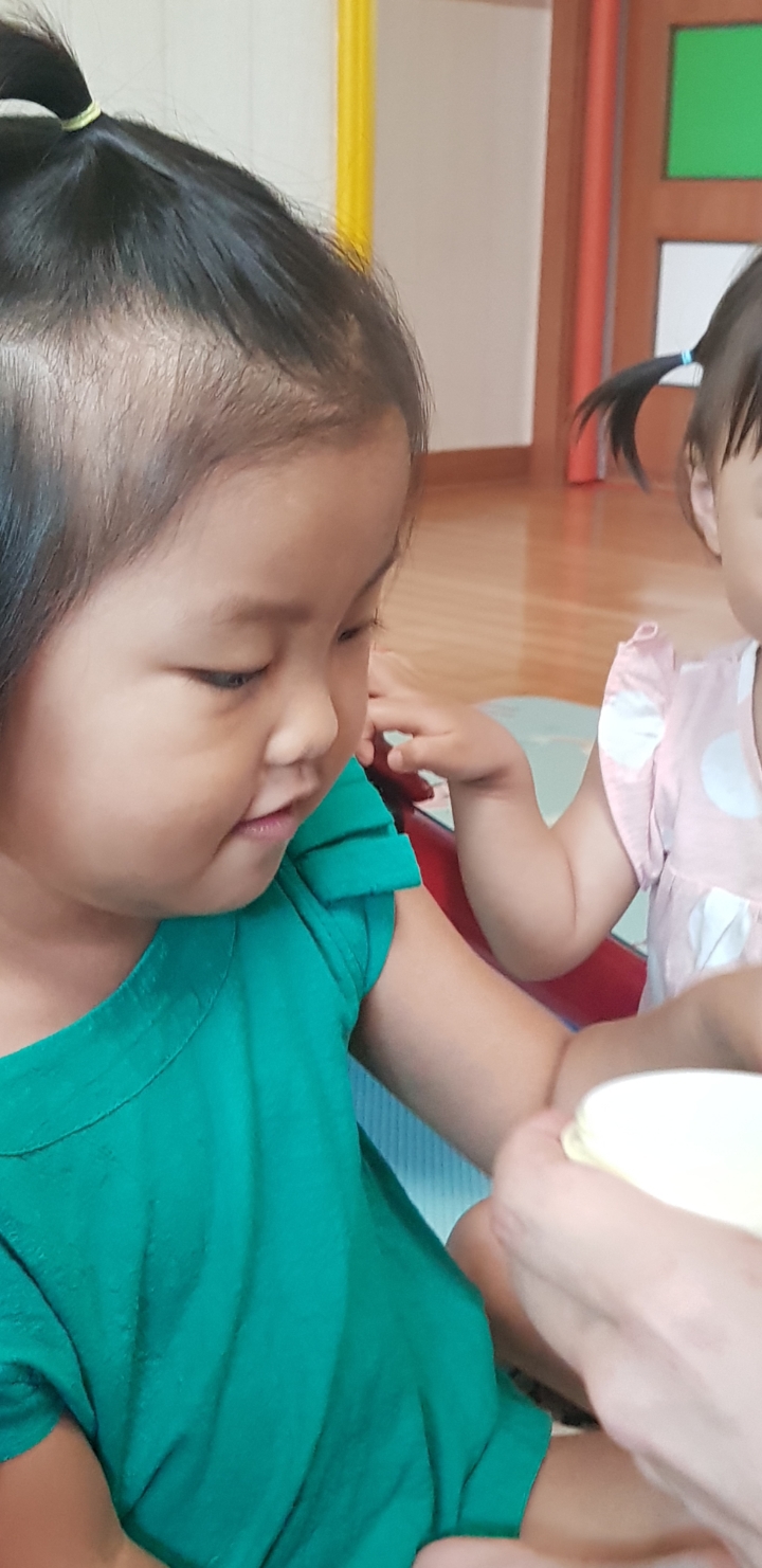 자람주머니 이미지