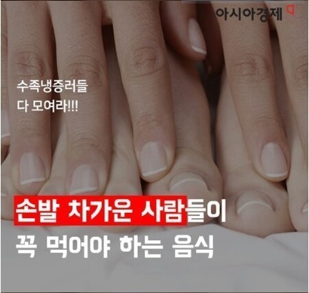 다모여라 이미지