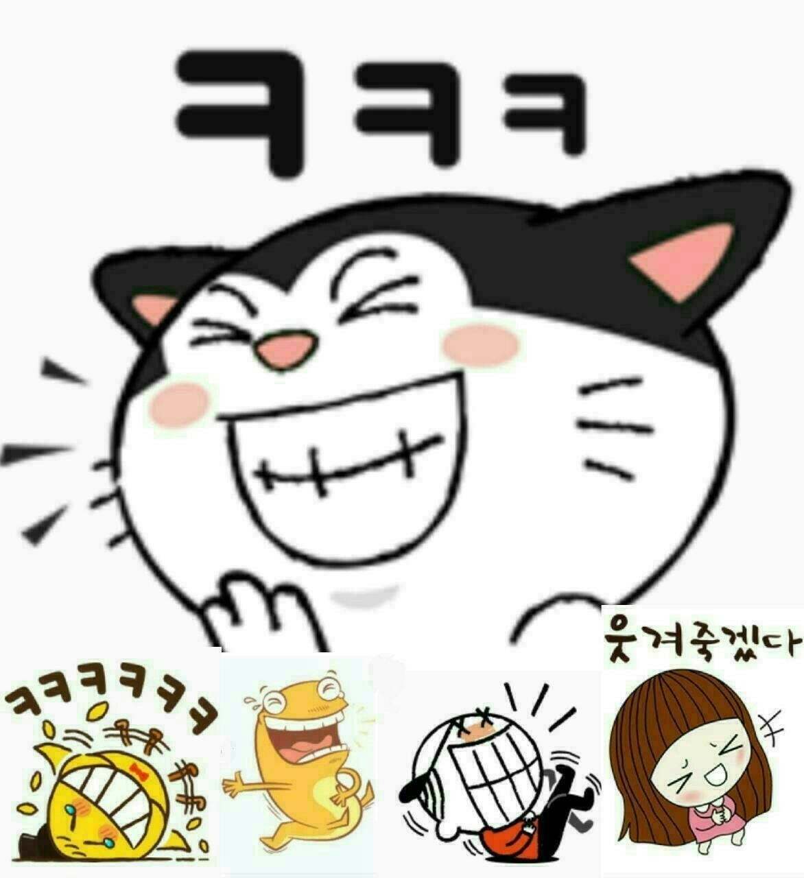 거참 이미지