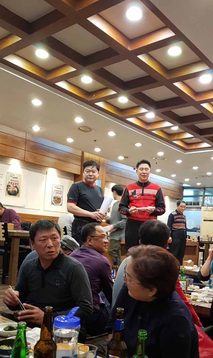 무교동낙지마당 이미지
