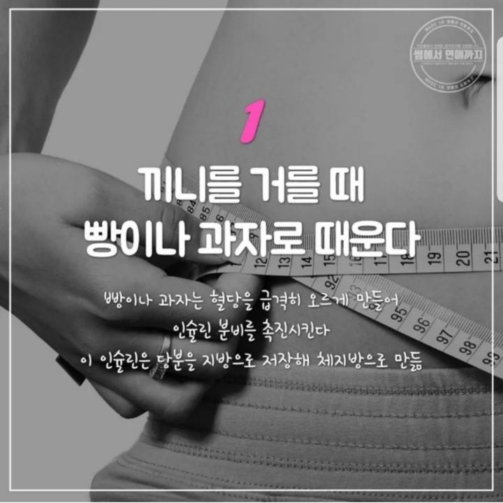 끼니&끼니 이미지