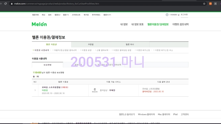 11AM 이미지