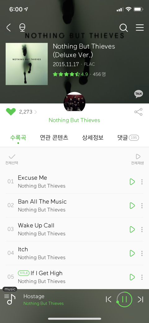 허니허니 이미지