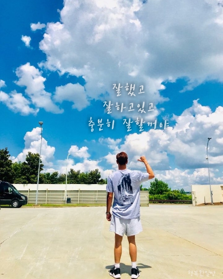 너의날 이미지