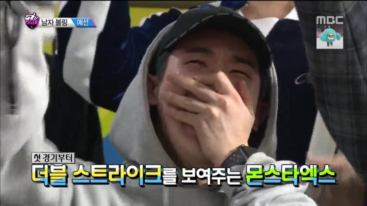 치킨오빠 이미지