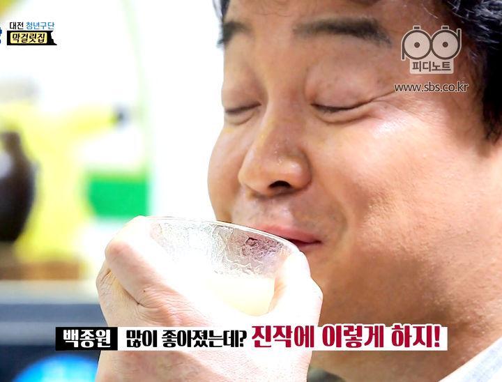 도진 이미지