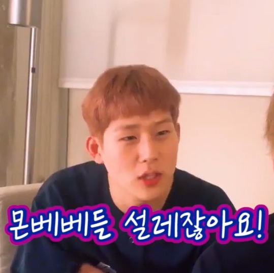 오빠투어 이미지