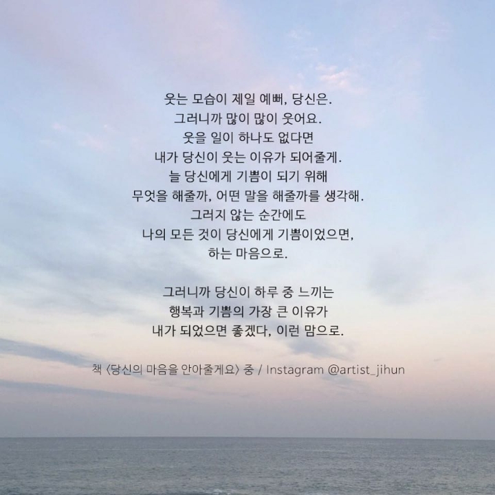 소담스럽고 예쁜 이미지