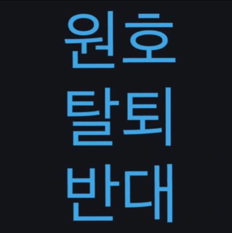 프제 이미지
