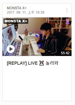 호석수선 이미지