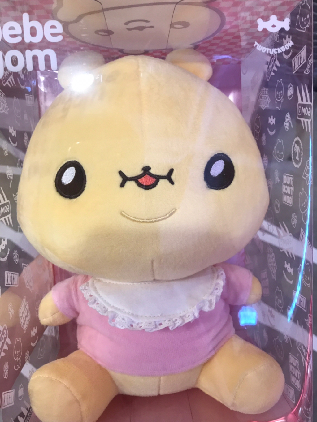 베베아카 이미지